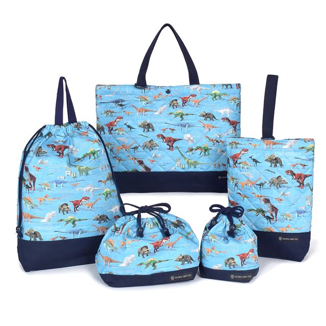 入園入学セット キルティング 恐竜ワールド