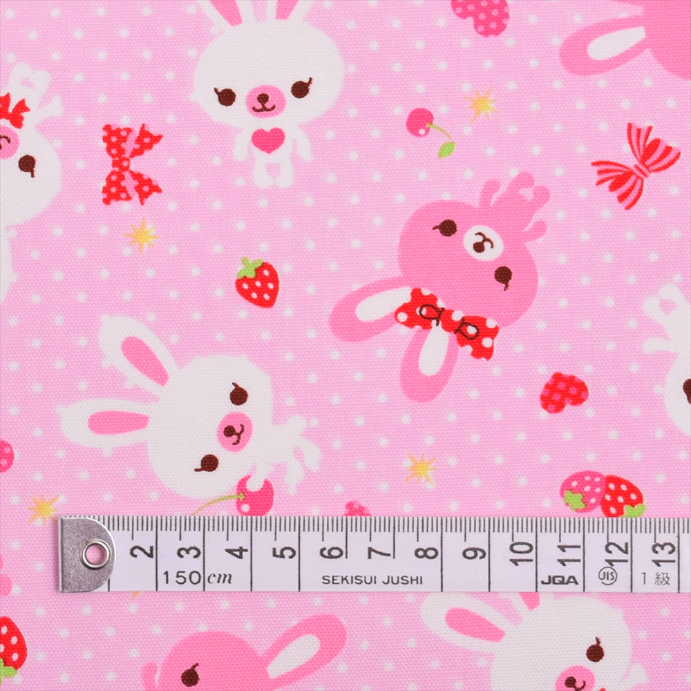 ハッピーうさちゃん仲良しうさちゃん(水玉ピンク) オックス生地